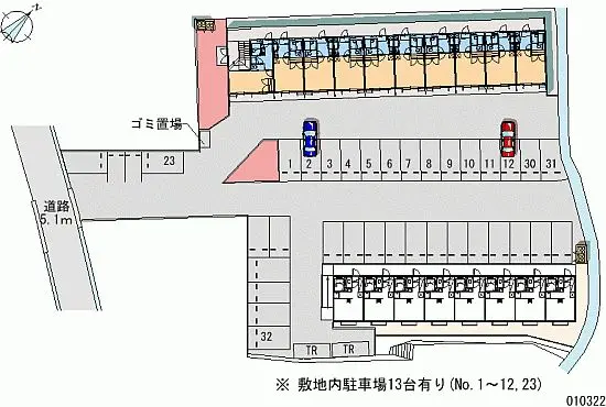 廿日市市上平良 月極駐車場